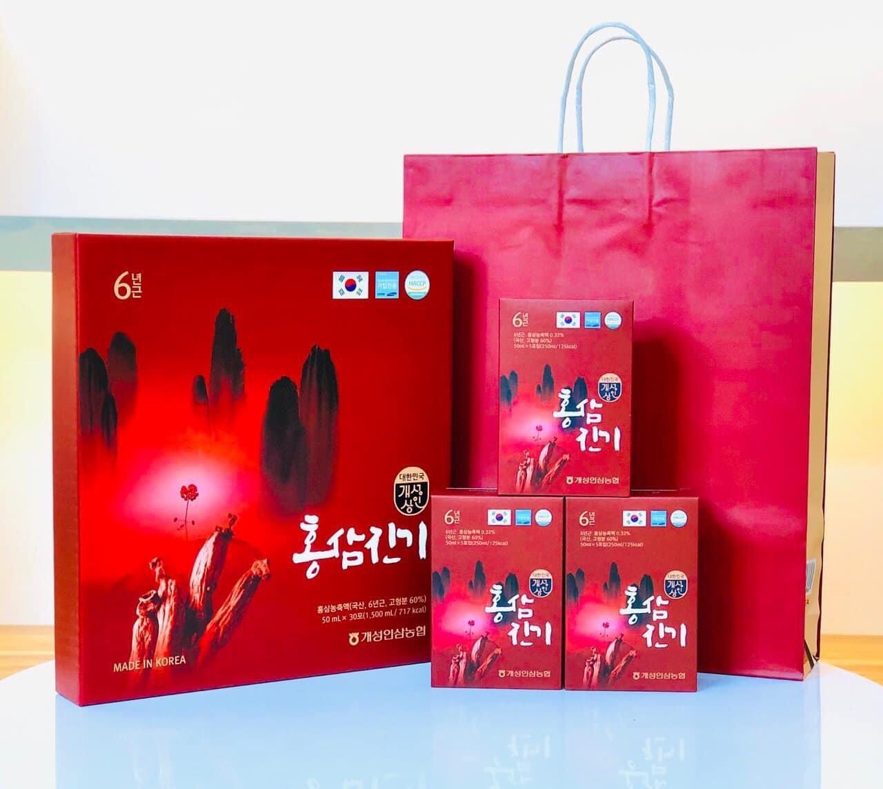 Nước Hồng Sâm Chinki Nguyên Chất - Nước Hồng Sâm Hàn Quốc Vitality
