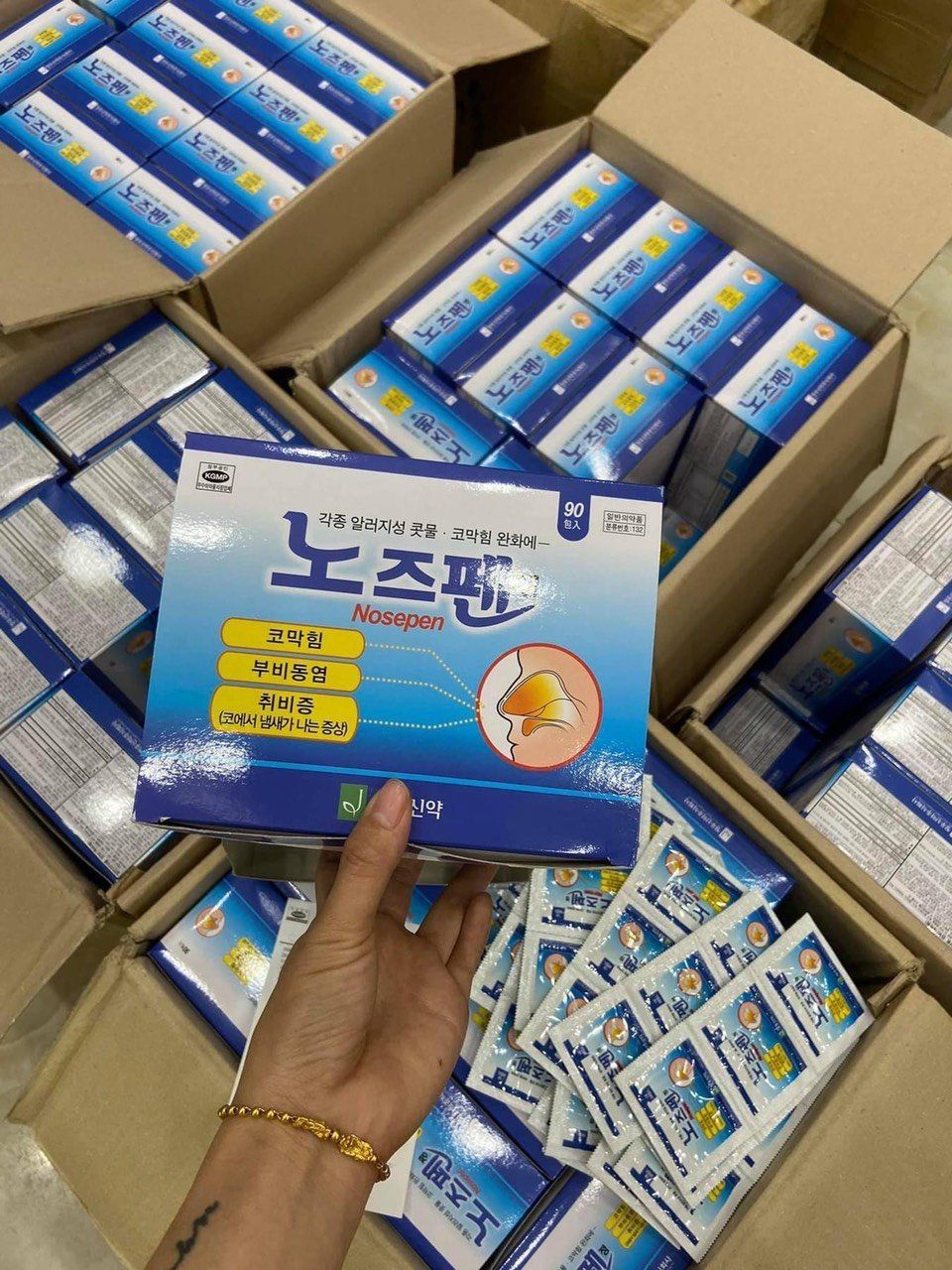 Thuốc Đặc Trị Viêm Xoang Hàn Quốc