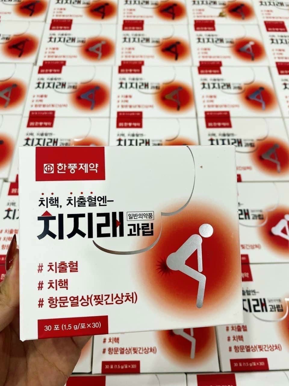 Thuốc Hỗ Trợ Điều Trị Bệnh Trĩ CHIJIRAE