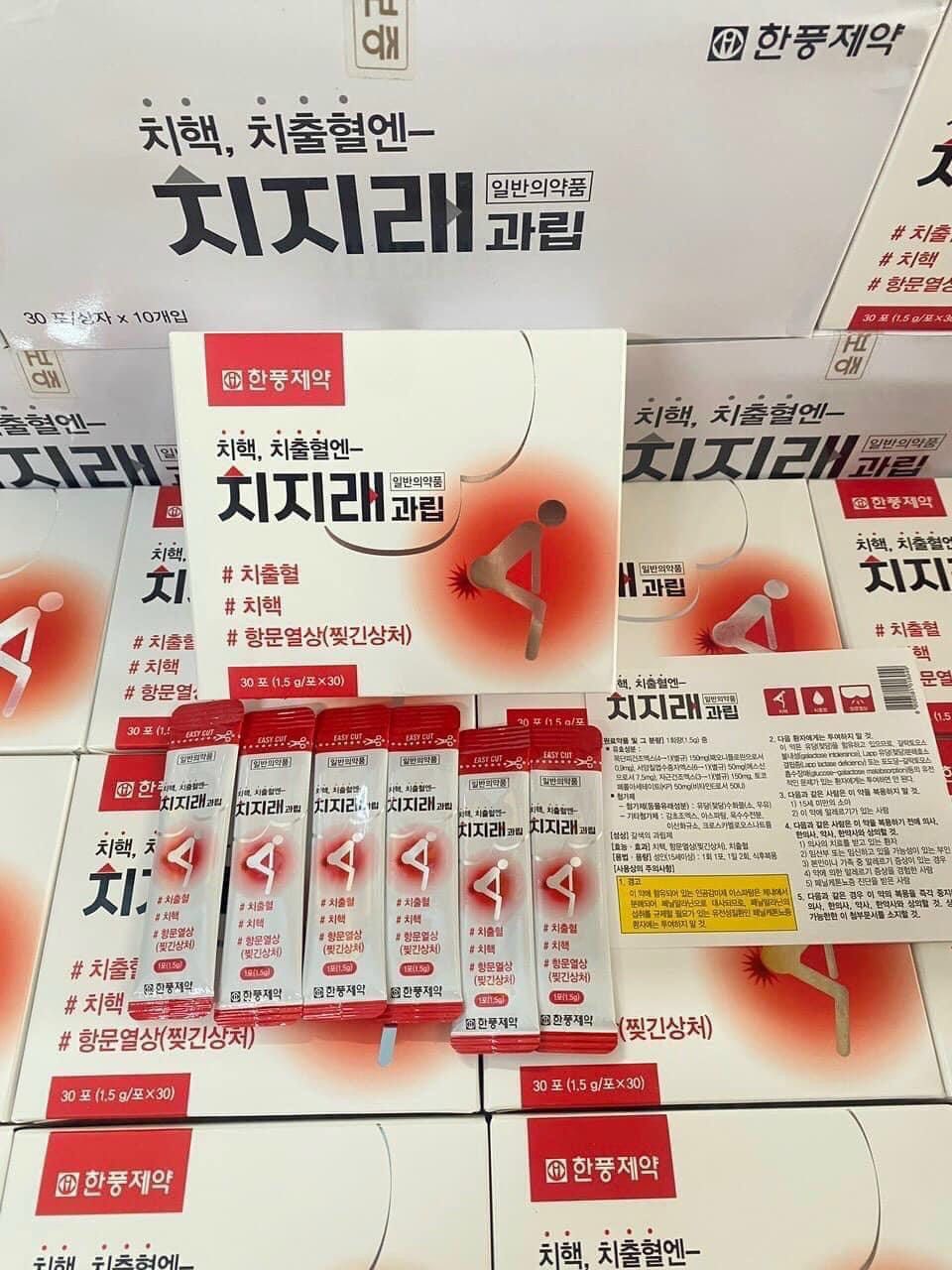 Thuốc Hỗ Trợ Điều Trị Bệnh Trĩ CHIJIRAE