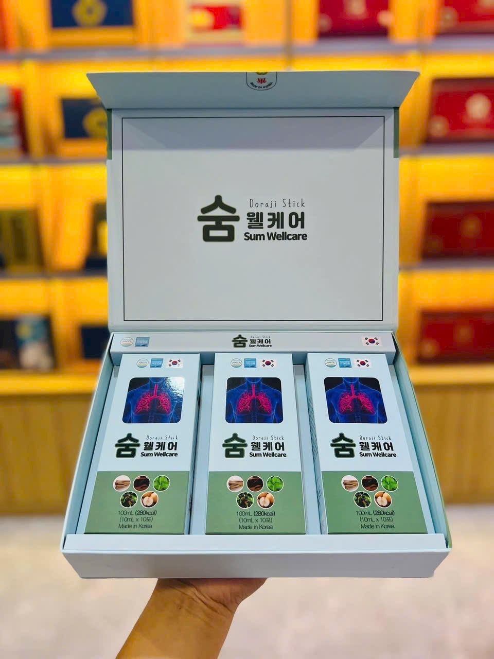 Siro Bổ Phổi Sum