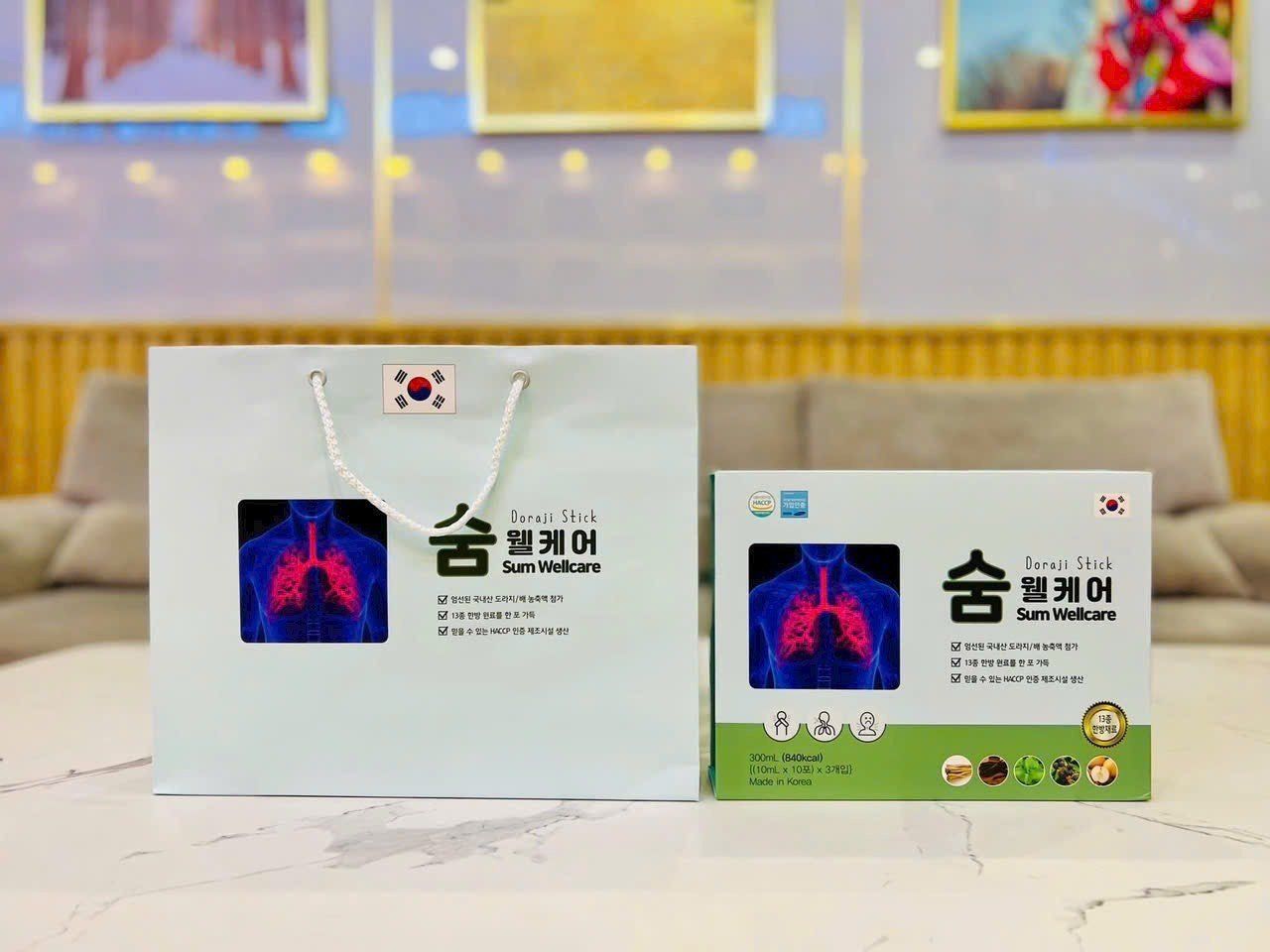 Siro Bổ Phổi Sum