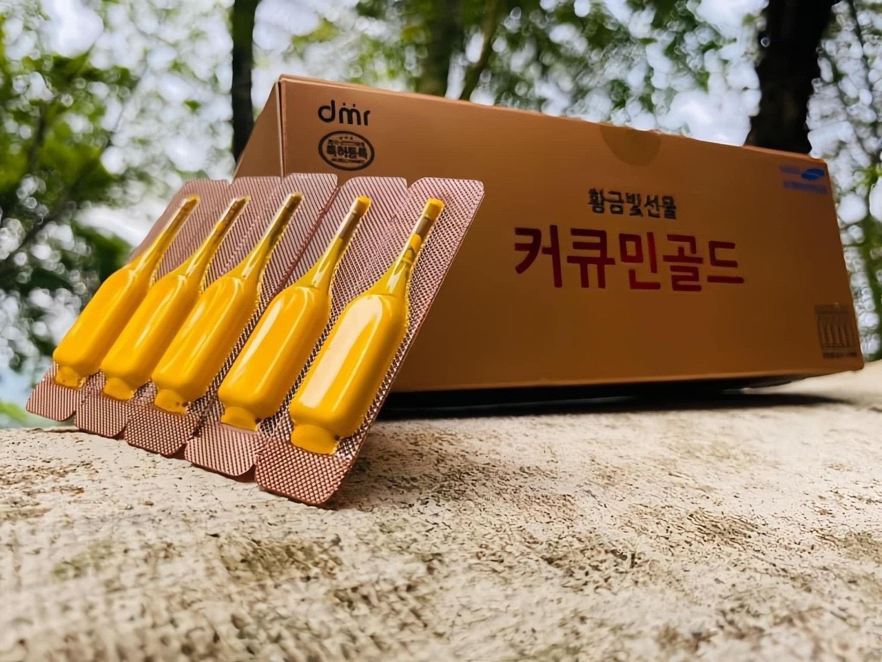 Tinh Chất Nghệ Nano Curcumin Gold Hàn Quốc