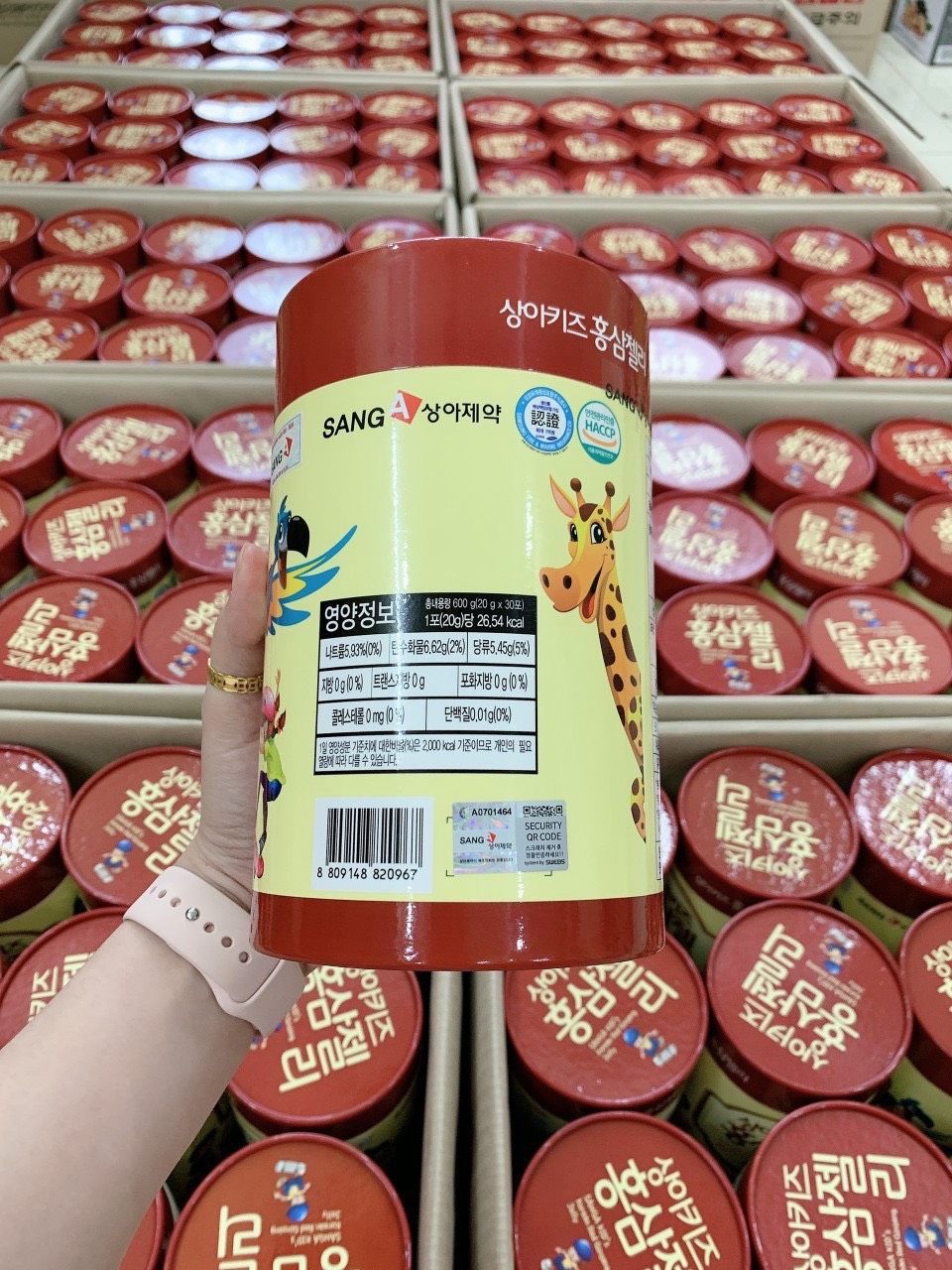 Thạch Hồng Sâm Baby SangA Hàn Quốc