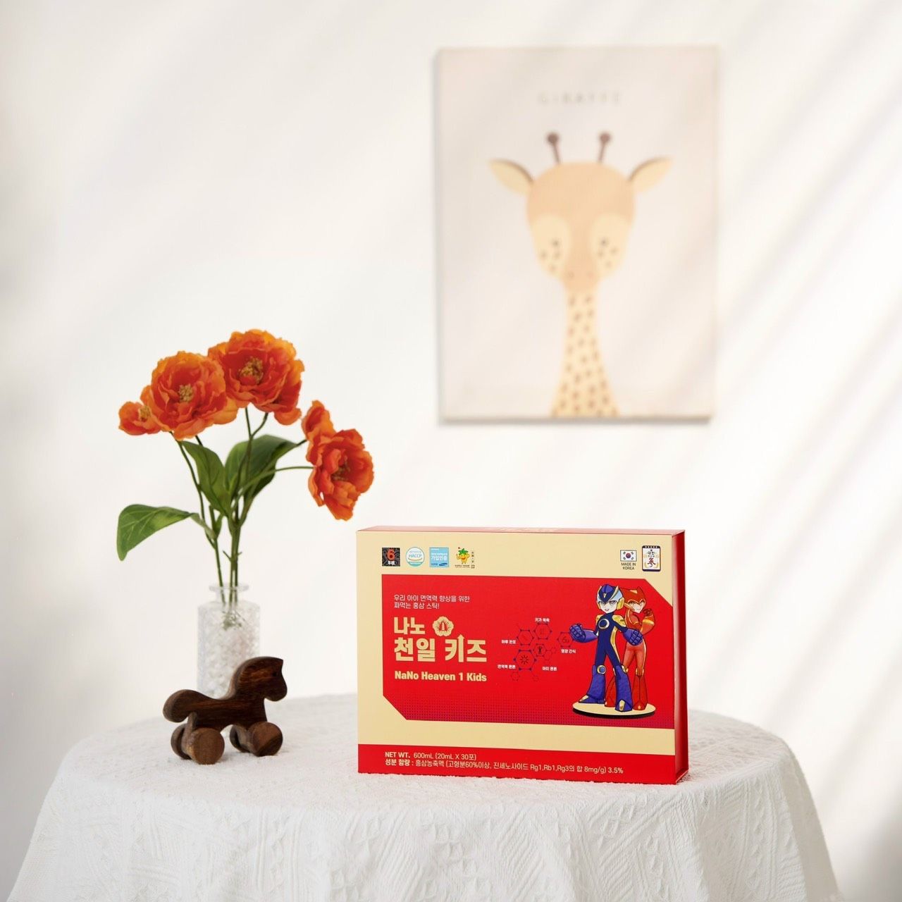 Tinh Chất Thiên Sâm Heaven Nano 1 Kids