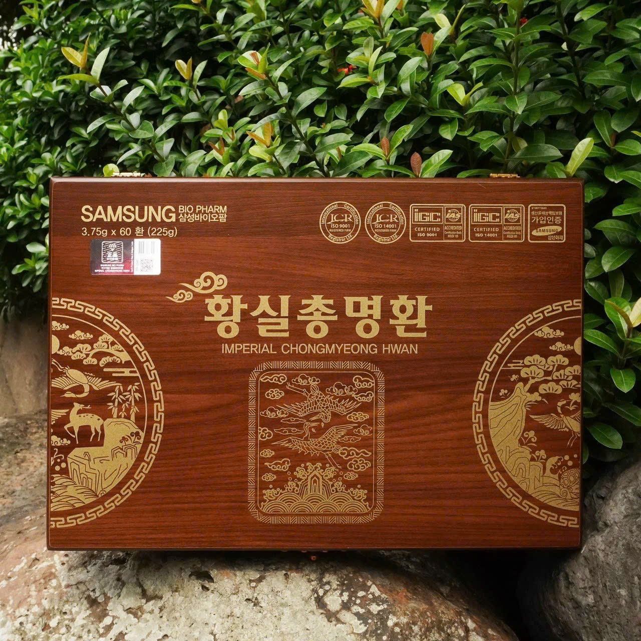 An Cung Bổ Não Hoàng Gia Imperial Chongmyeong Hwan Samsung Bio Pharm
