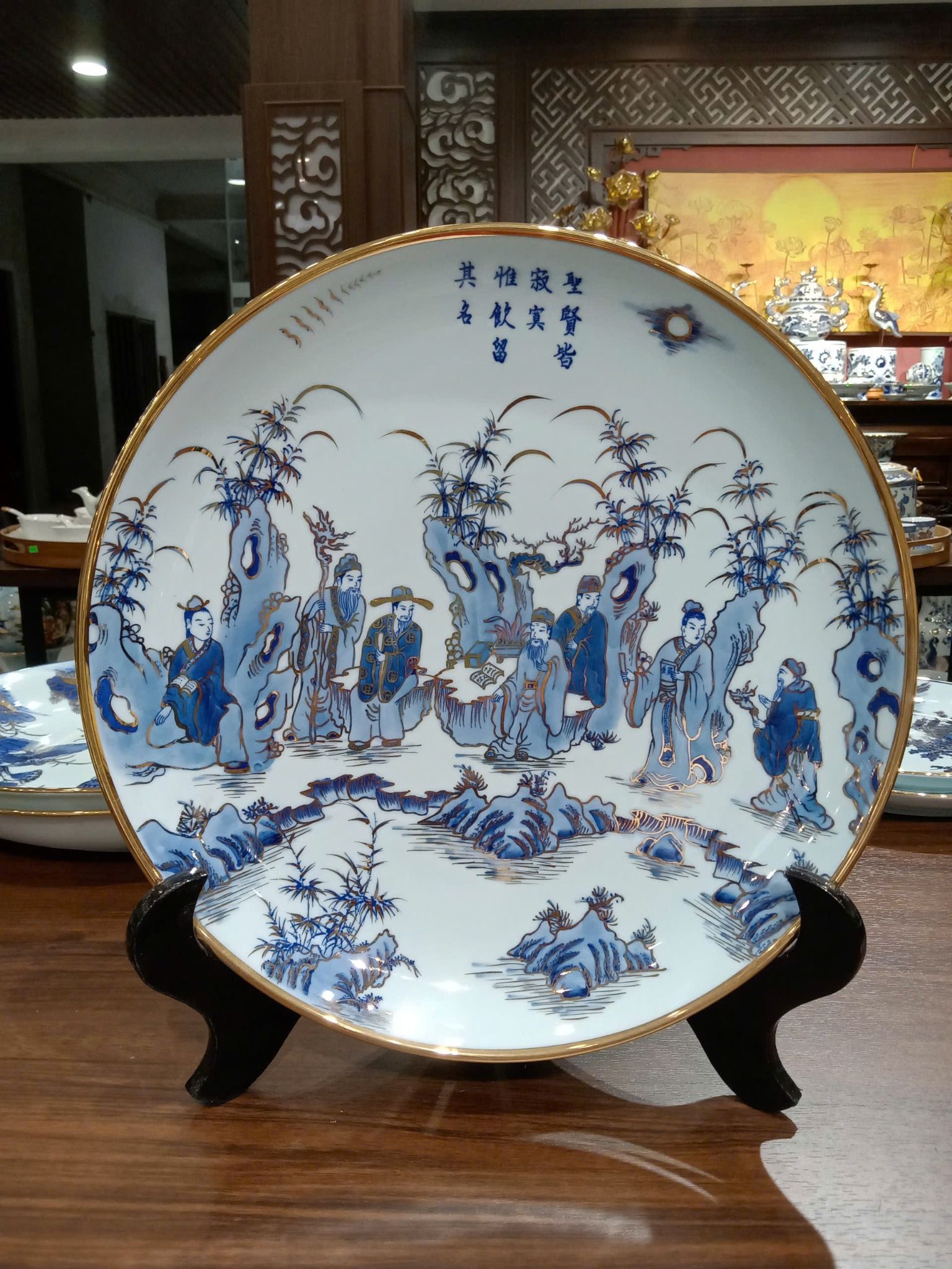Đĩa Cảnh 30 cm