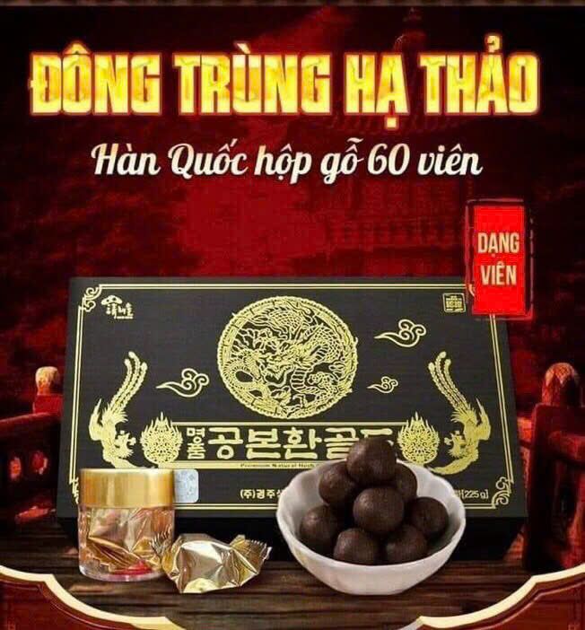 Đông Trùng Hạ Thảo 60 Viên Hộp Gỗ Đen Hàn Quốc