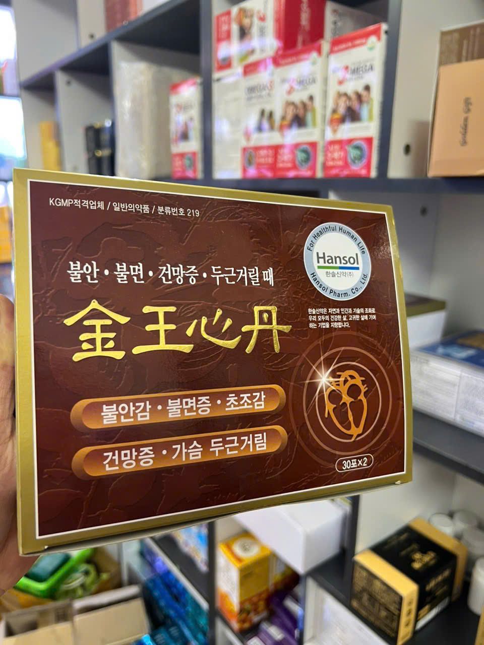 VIÊN UỐNG BỔ TIM MẠCH ĐÔNG Y HANSOL HÀN QUỐC BKHE-002200KR-0008