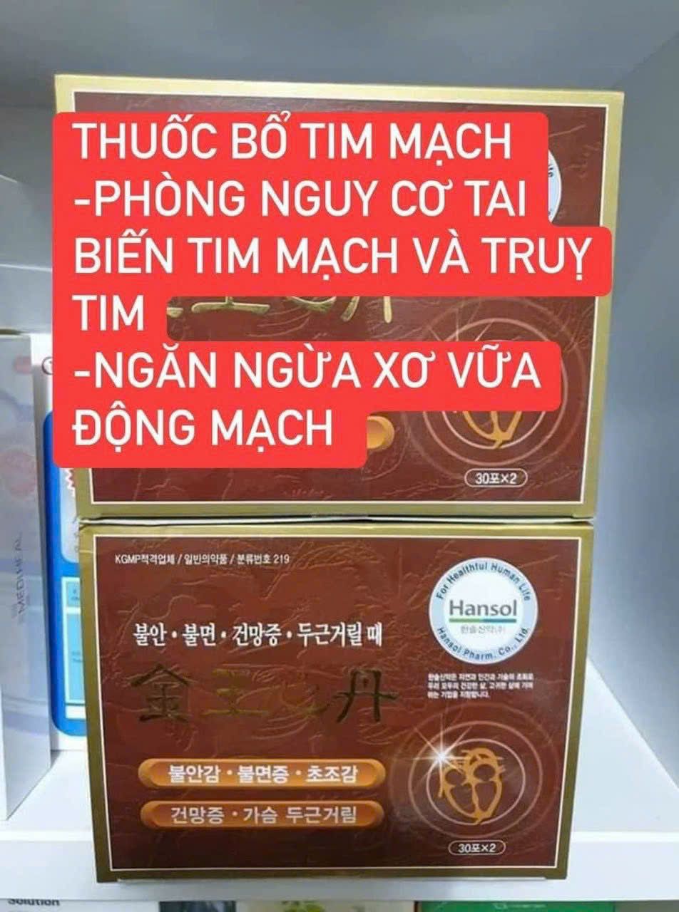 VIÊN UỐNG BỔ TIM MẠCH ĐÔNG Y HANSOL HÀN QUỐC BKHE-002200KR-0008