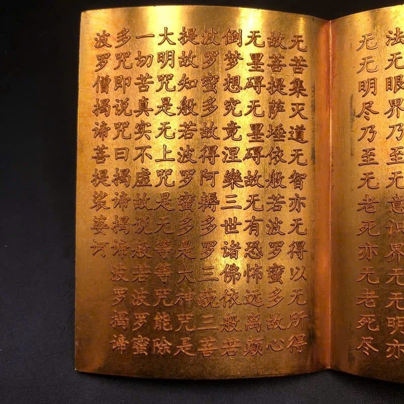 Kinh mạ vàng đồng