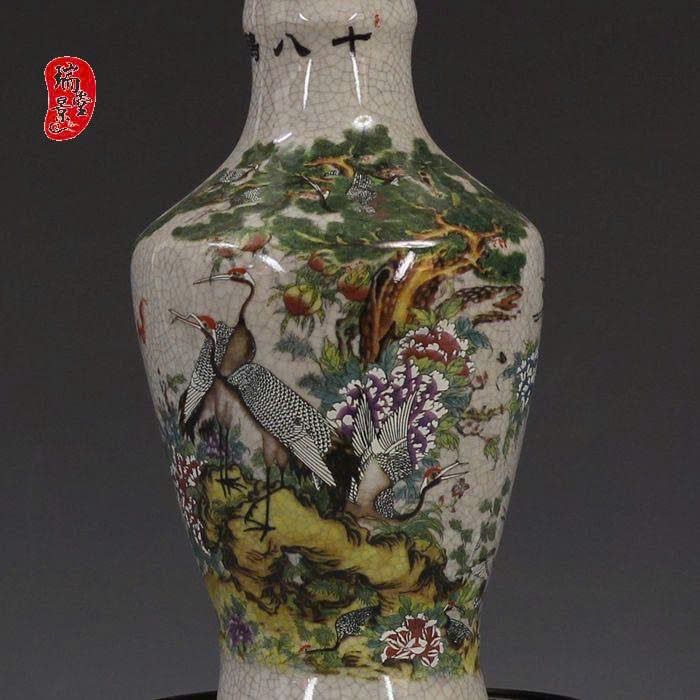 Bình cổ Thanh Càn Long