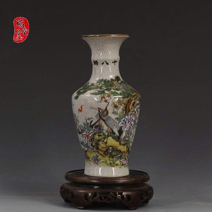 Bình cổ Thanh Càn Long