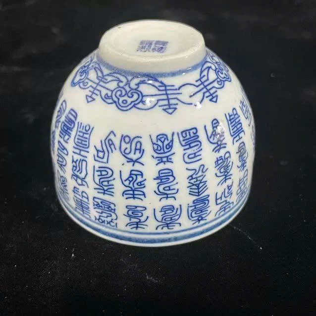 Ấm Trà Gốm Cảnh Đức Trấn Phong Cách Trung Hoa Cổ Hoài Cổ