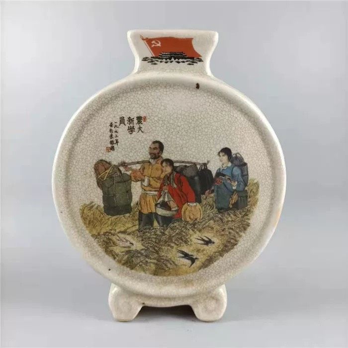 Chai rượu cổ