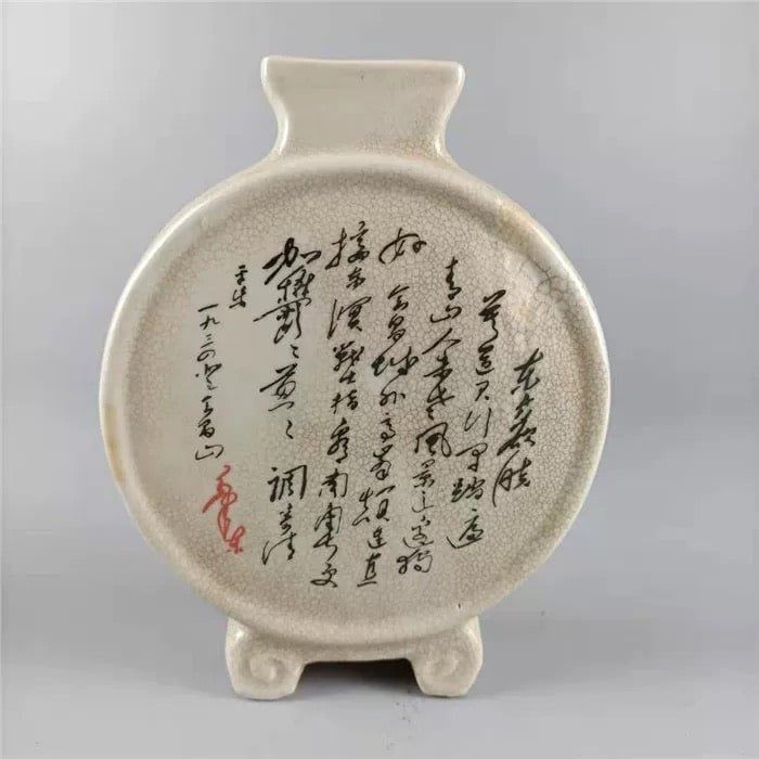 Chai rượu cổ