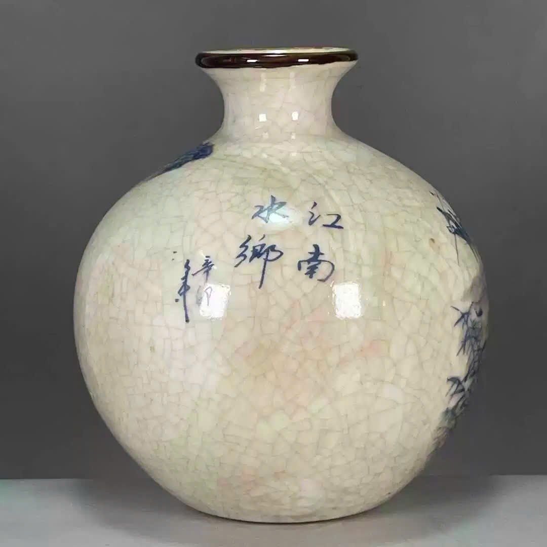 Bình - Đồ cổ châu Âu