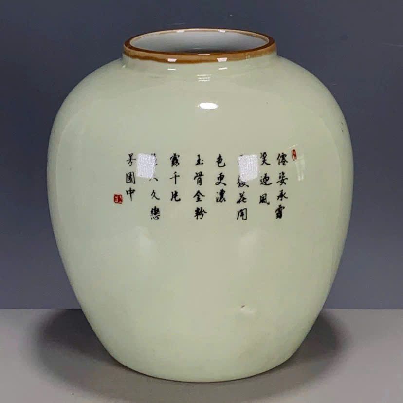 Bình hồi hạc