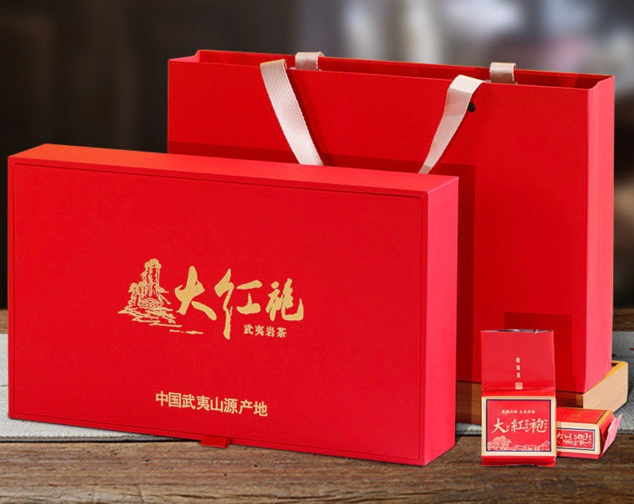 Hộp quà tặng trà Đại hồng bào