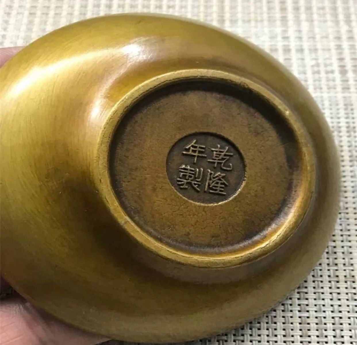 Đĩa rồng phượng cổ