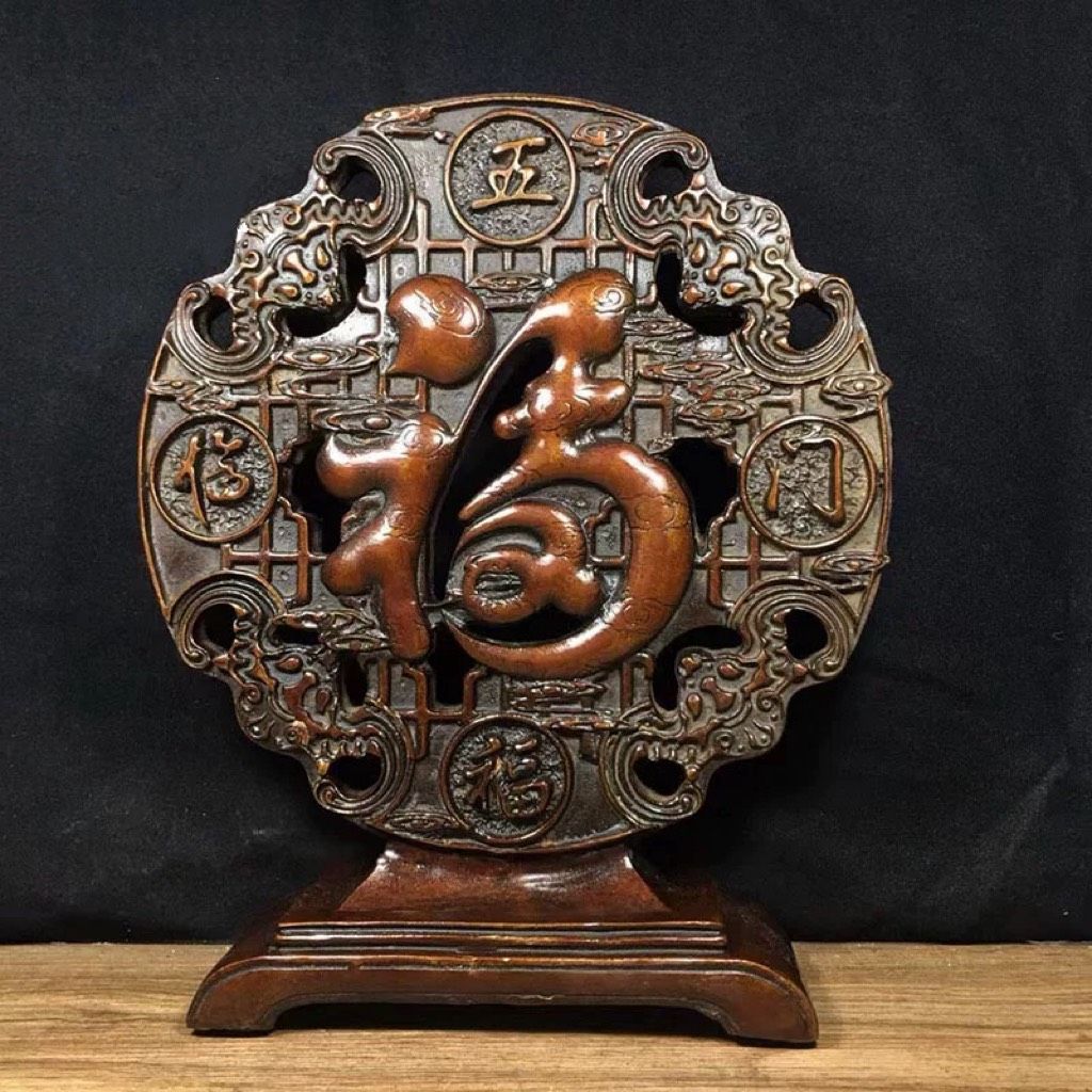 Tượng chữ may mắn