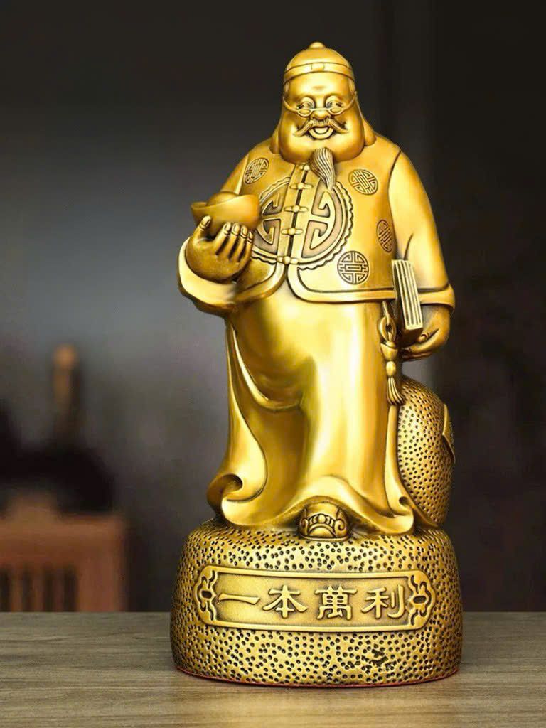 Ông chủ đồng tiền trang trí