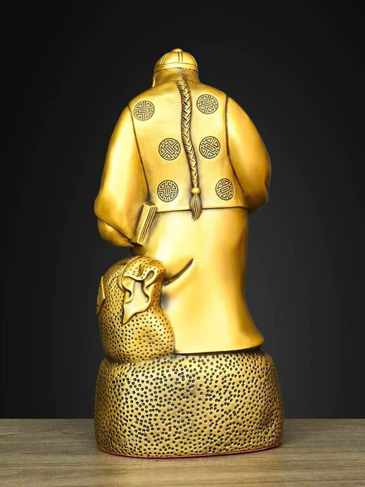 Ông chủ đồng tiền trang trí