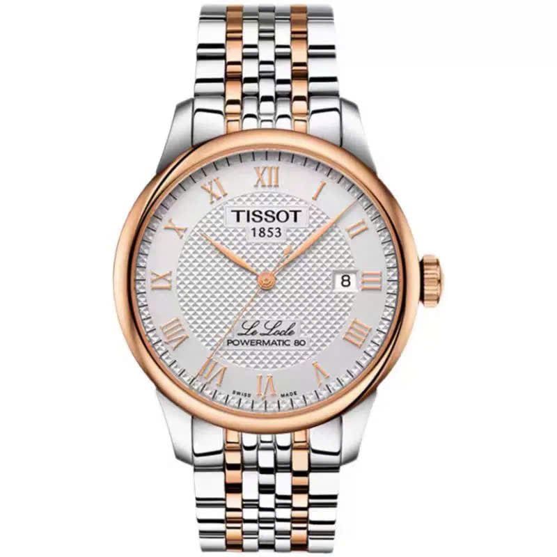 Đồng hồ Tissot