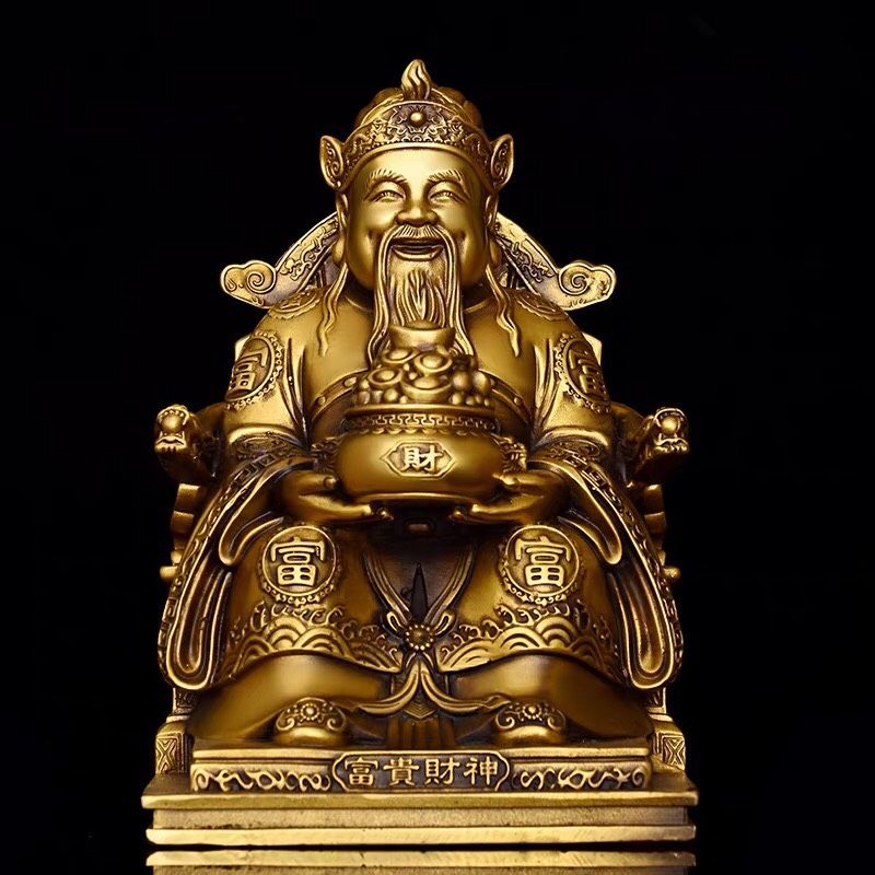 Thần tài