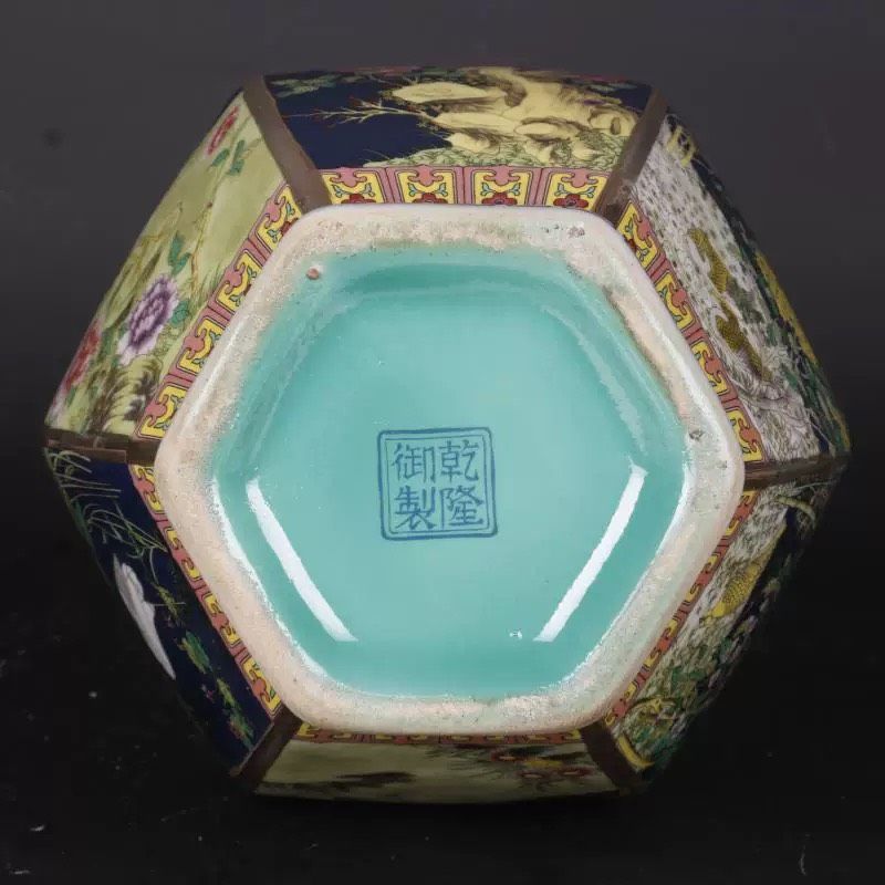 Bình cổ hoa văn chim và hoa