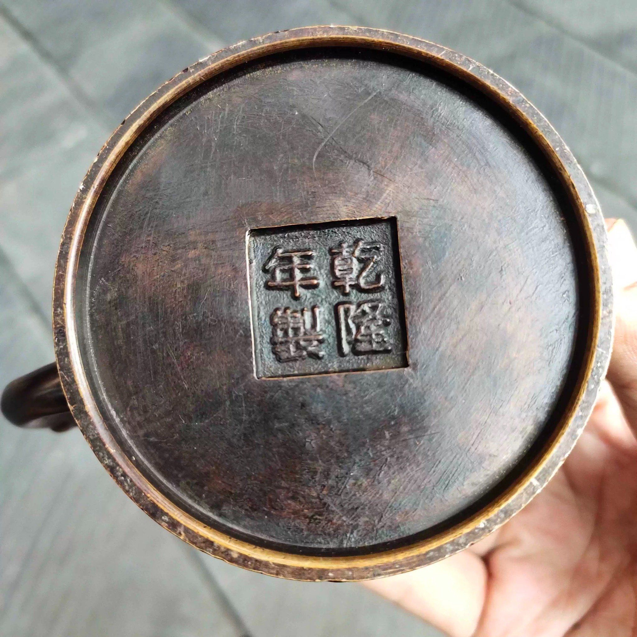 Ấm trà rồng phượng hoàng cổ