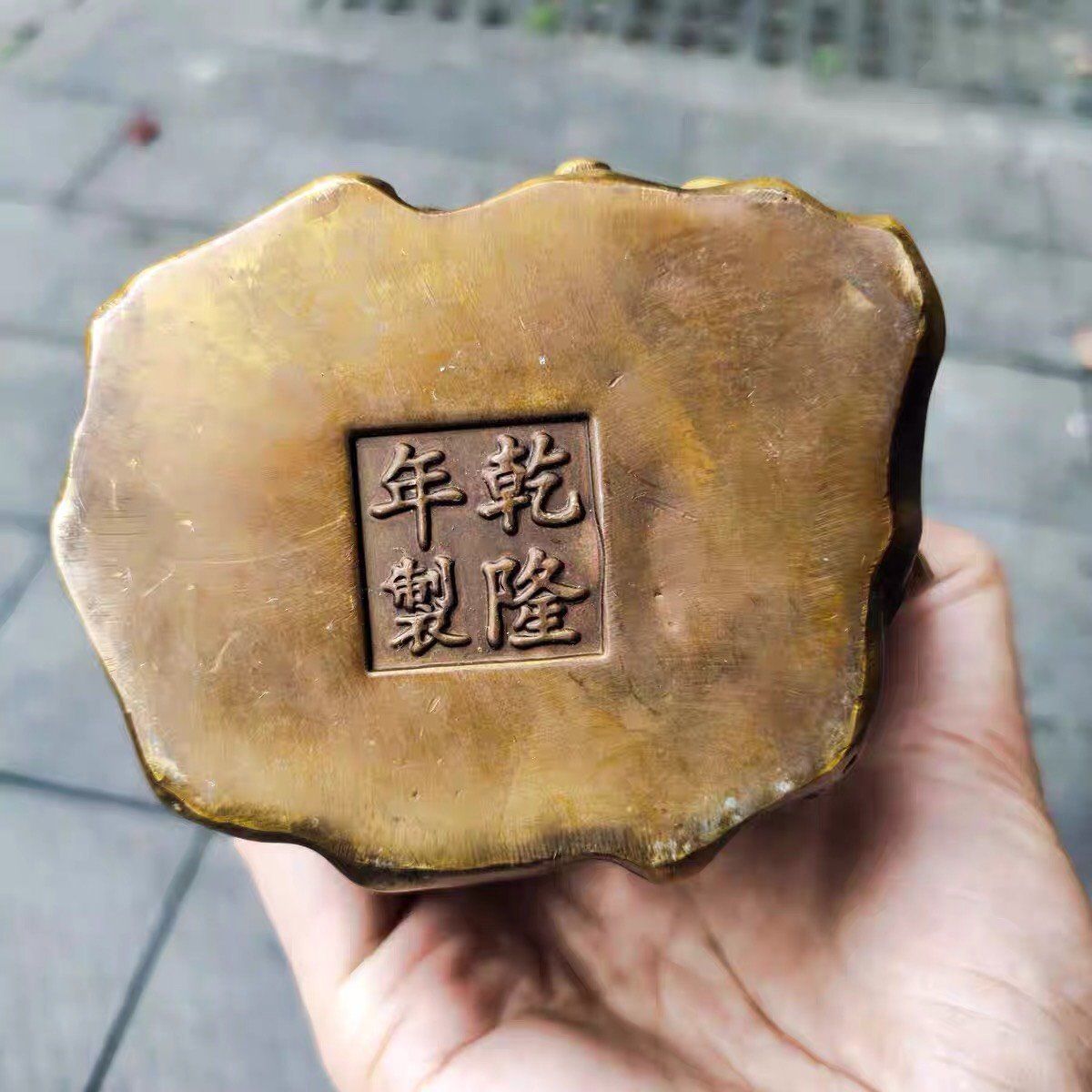 Đồ trang trí Phật Di Lặc