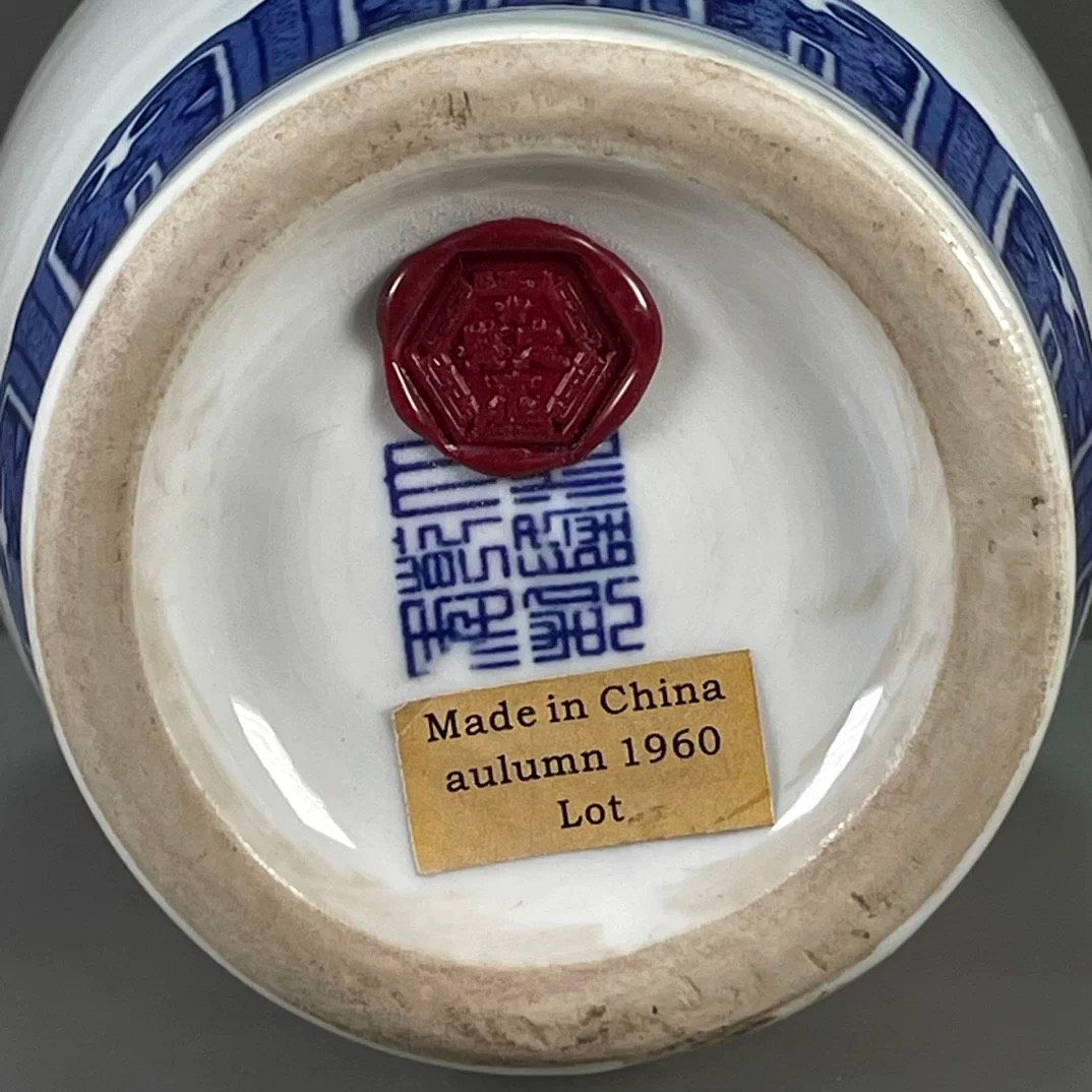 Cặp bình cổ họa tiết hoa và chim