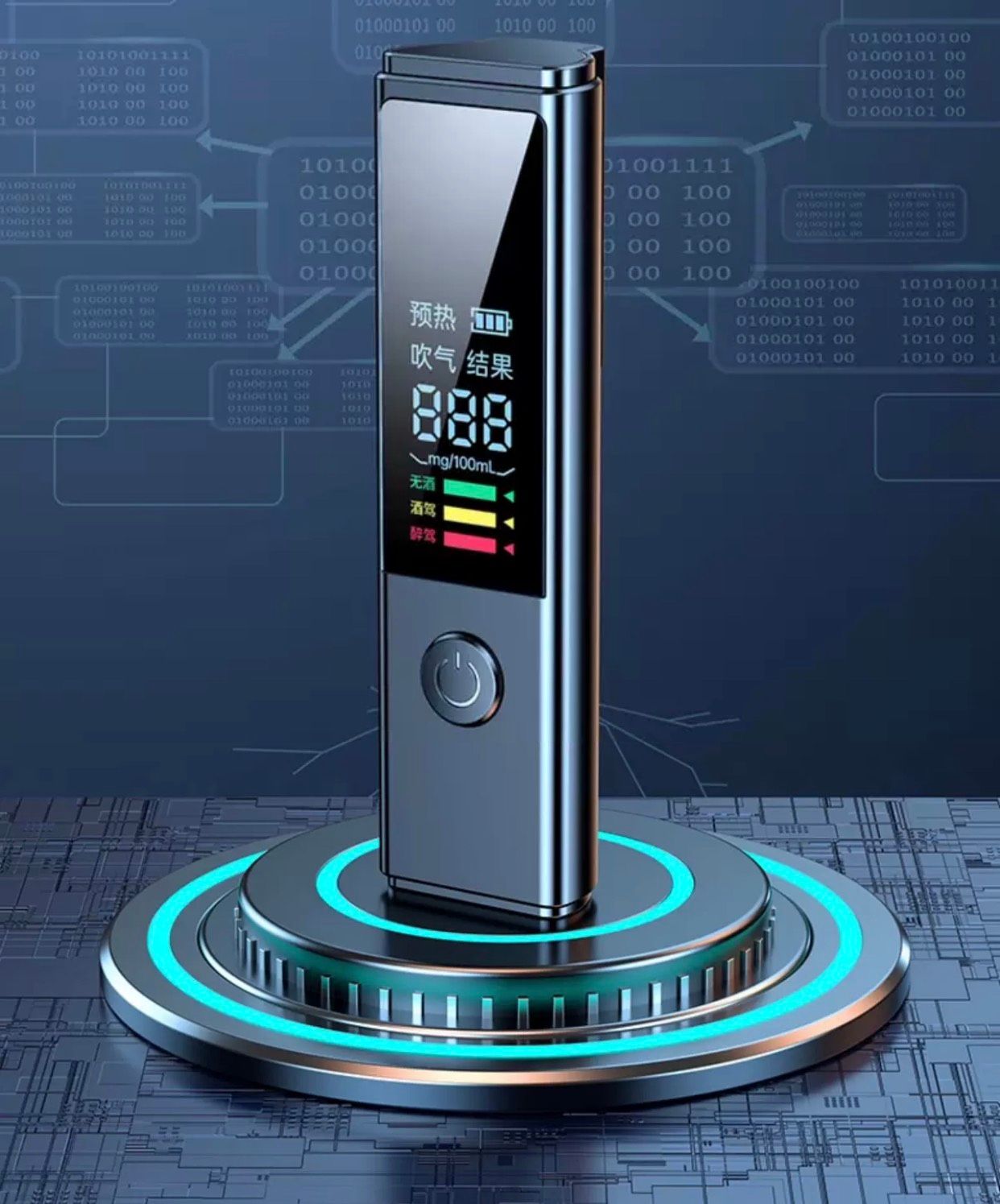 Máy thổi đo nồng độ cồn