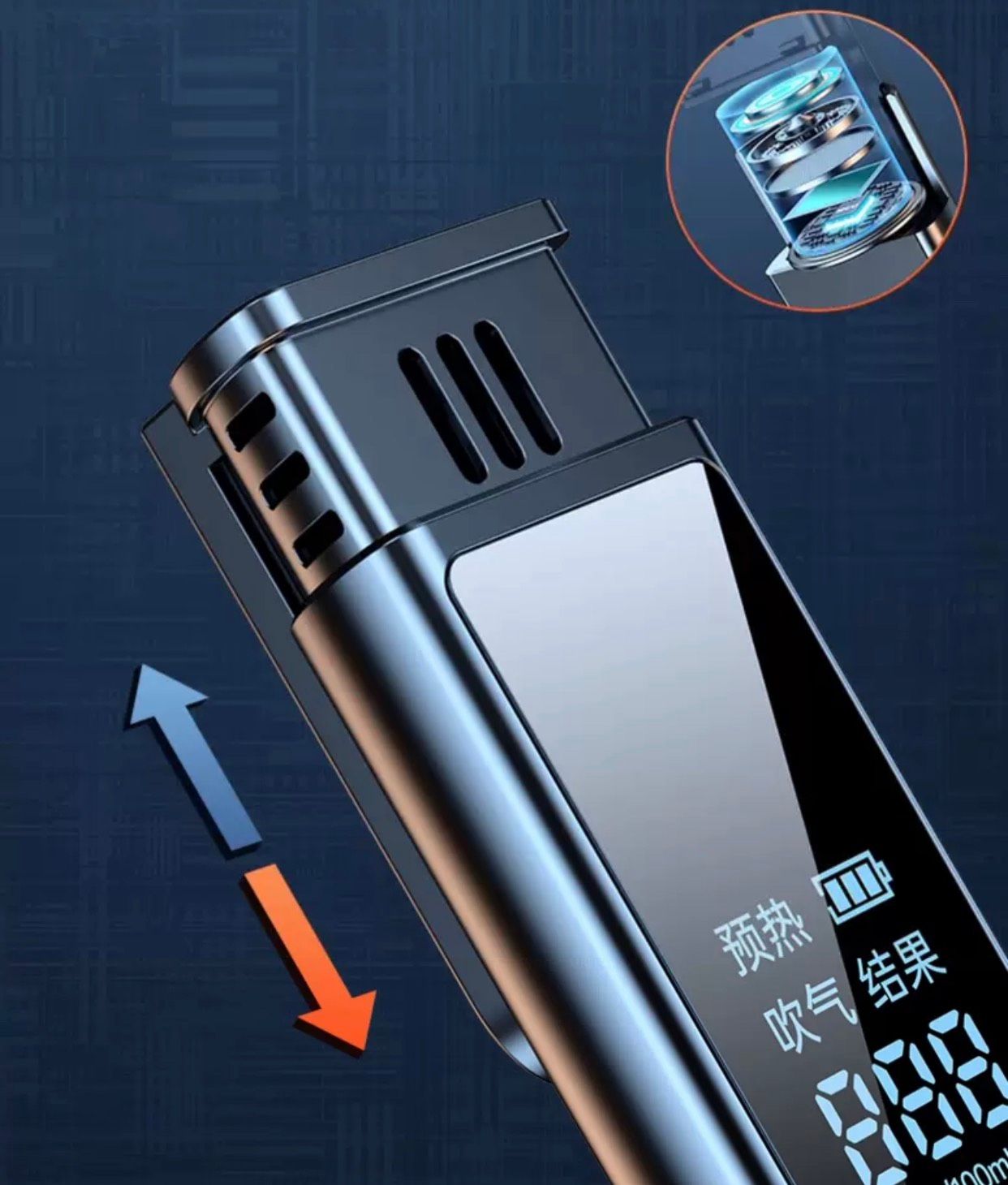 Máy thổi đo nồng độ cồn