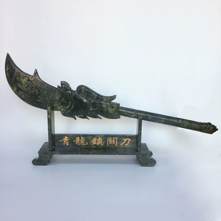 Đao quan công trang trí phong thuỷ