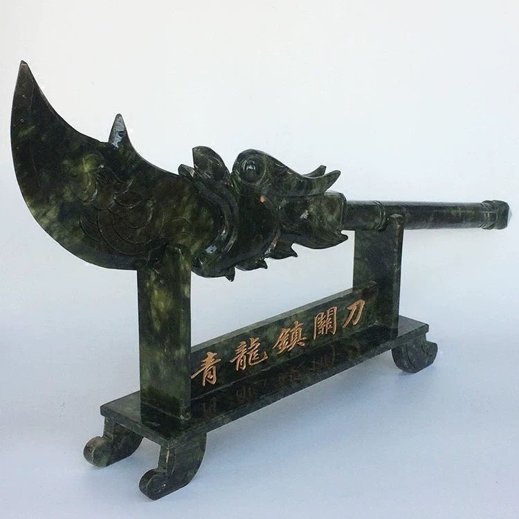 Đao quan công trang trí phong thuỷ