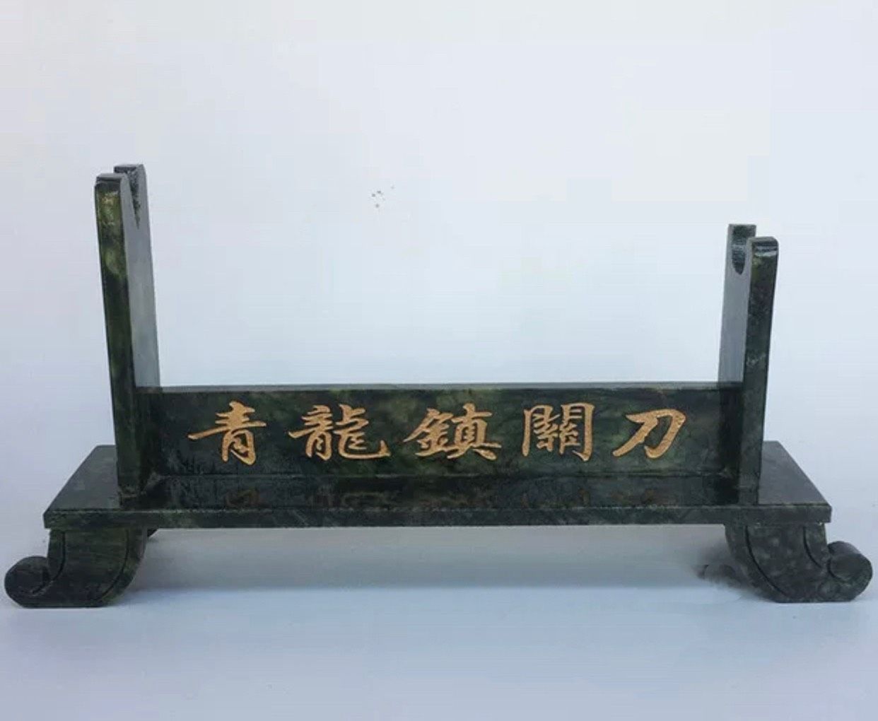 Đao quan công trang trí phong thuỷ