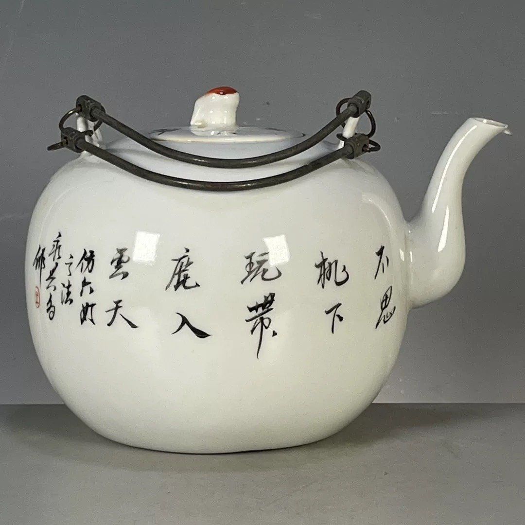 ẤM TRÀ CỔ HOẠ TIẾT DÂN GIAN SƯU TẦM – TINH HOA VĂN HÓA TRONG TỪNG CHI TIẾT