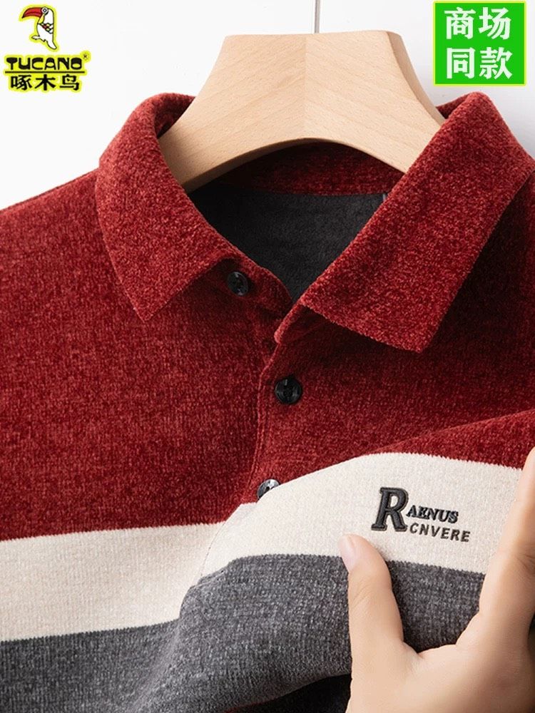 Áo Polo Len Nam Cao Cấp – Phong Cách Thanh Lịch, Chất Lượng Tuyệt Vời