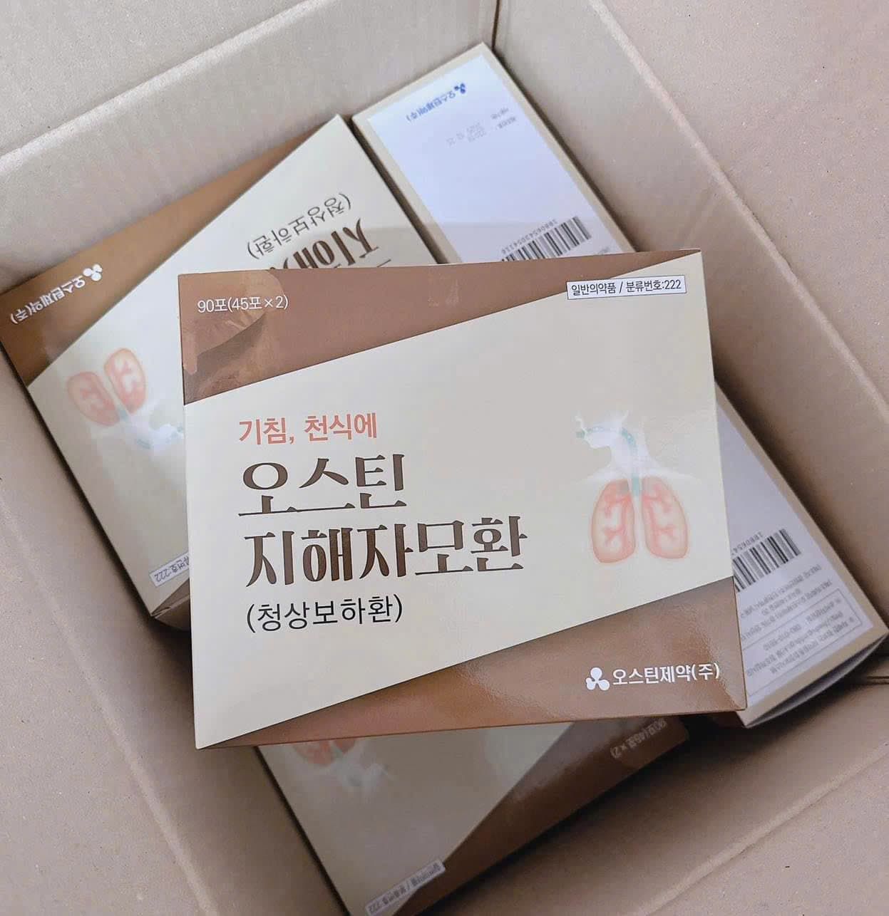 Viên uống bổ phổi Hàn Quốc - hộp 90 gói BKHE-002100KR-0001
