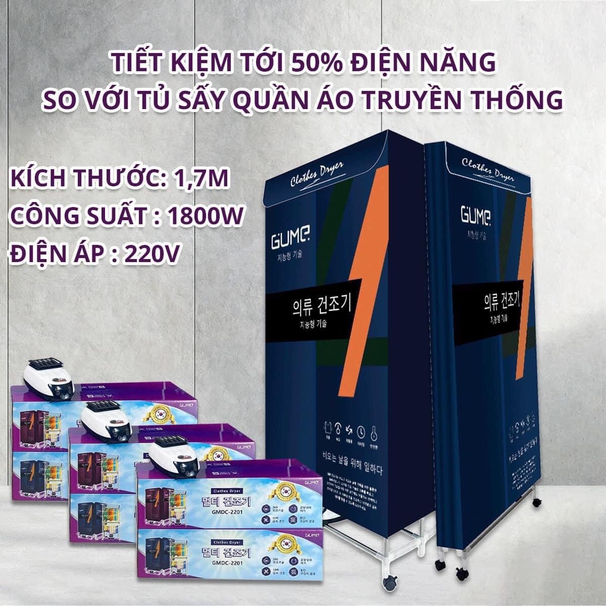 TỦ SẤY QUẦN ÁO GUME HÀN QUỐC BK-ME-003700-KR-0163