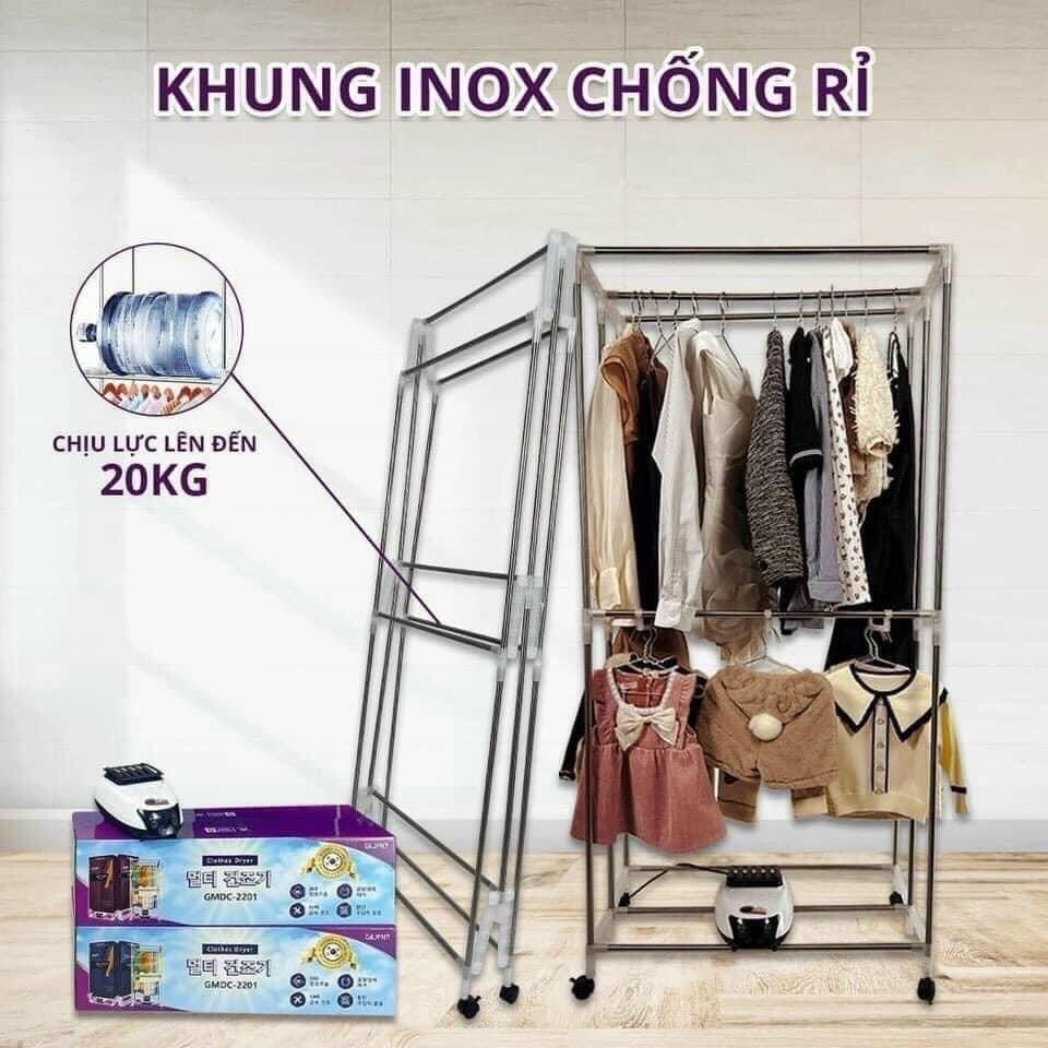 TỦ SẤY QUẦN ÁO GUME HÀN QUỐC BK-ME-003700-KR-0163