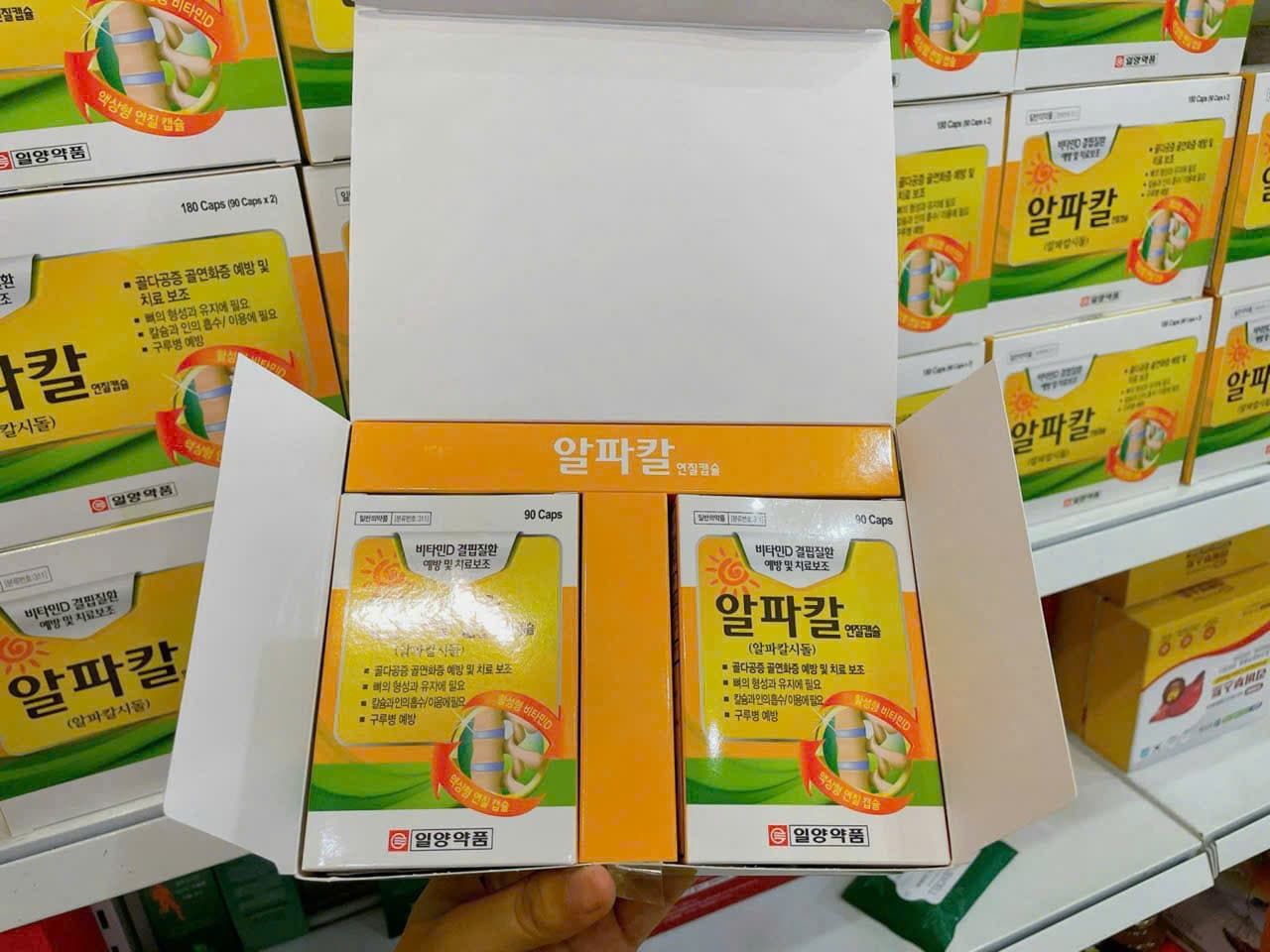 Thuốc đặc trị thoái hóa cột sống Hàn Quốc BKHE-001900KR-0011