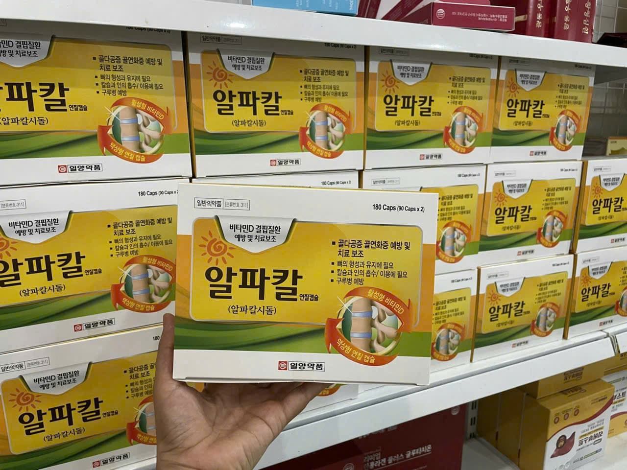 Thuốc đặc trị thoái hóa cột sống Hàn Quốc BKHE-001900KR-0011