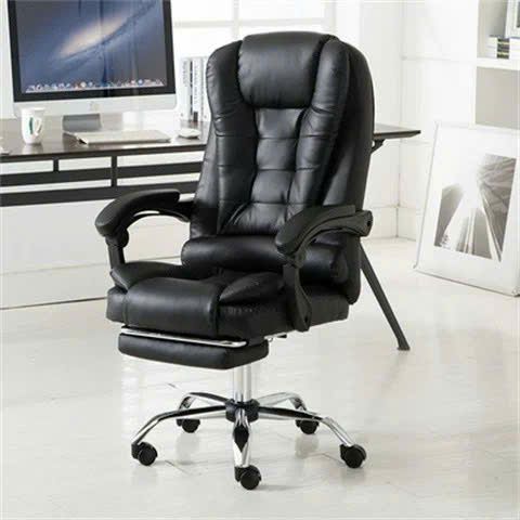 Ghế Xoay Da Văn Phòng Cao Cấp BK-ME-002700-VN-0231