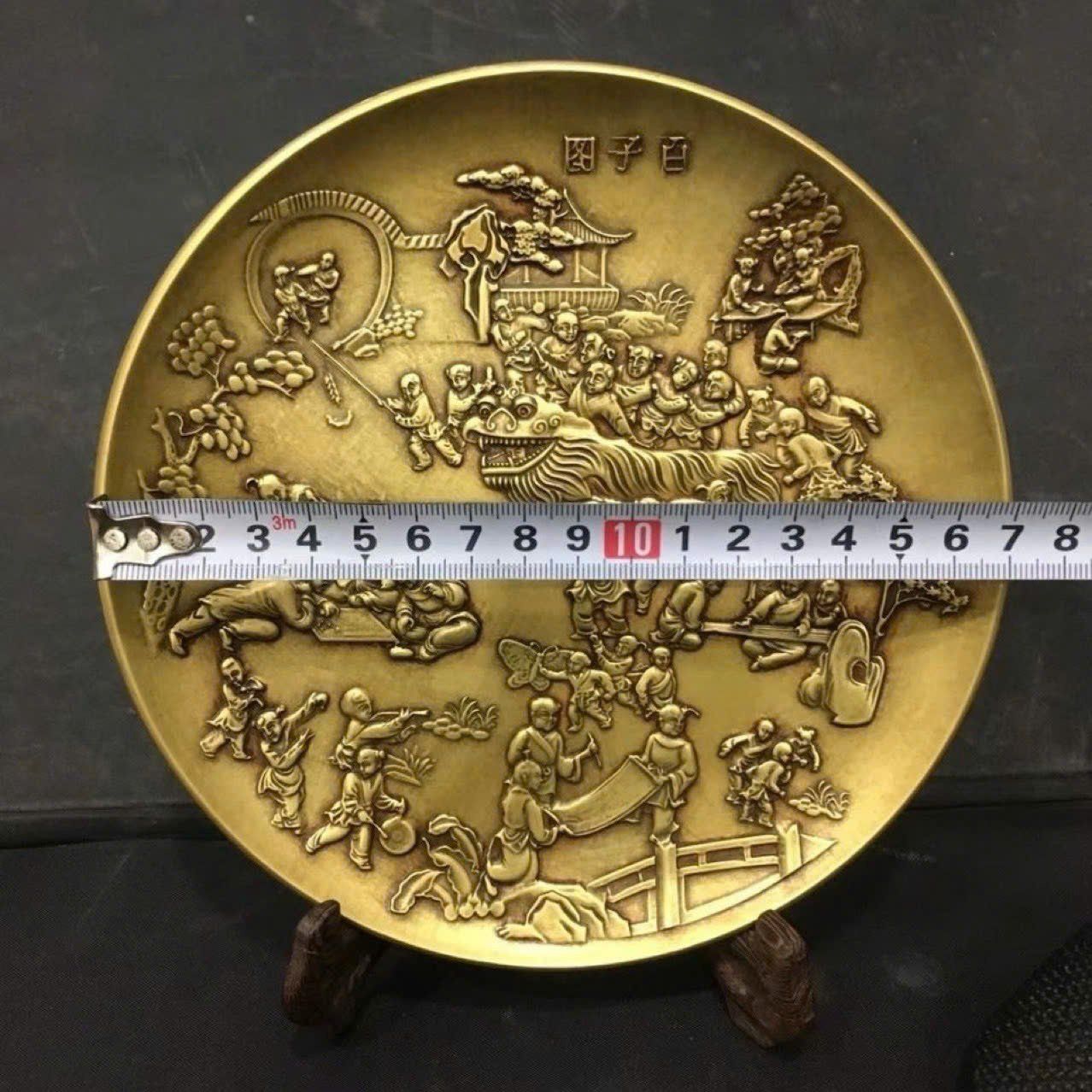 Đĩa Hoa Văn Hội Chợ – Tinh Hoa Nghệ Thuật Trưng Bày BK-ME-001960-VN-0293