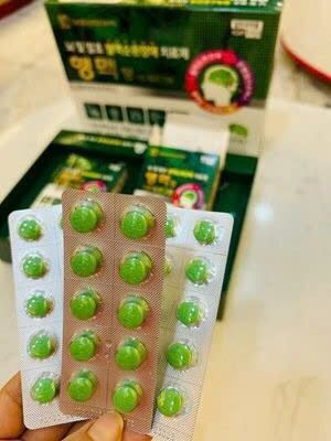 Bổ não Hengmec Hàn Quốc BKHE-002200KR-0048