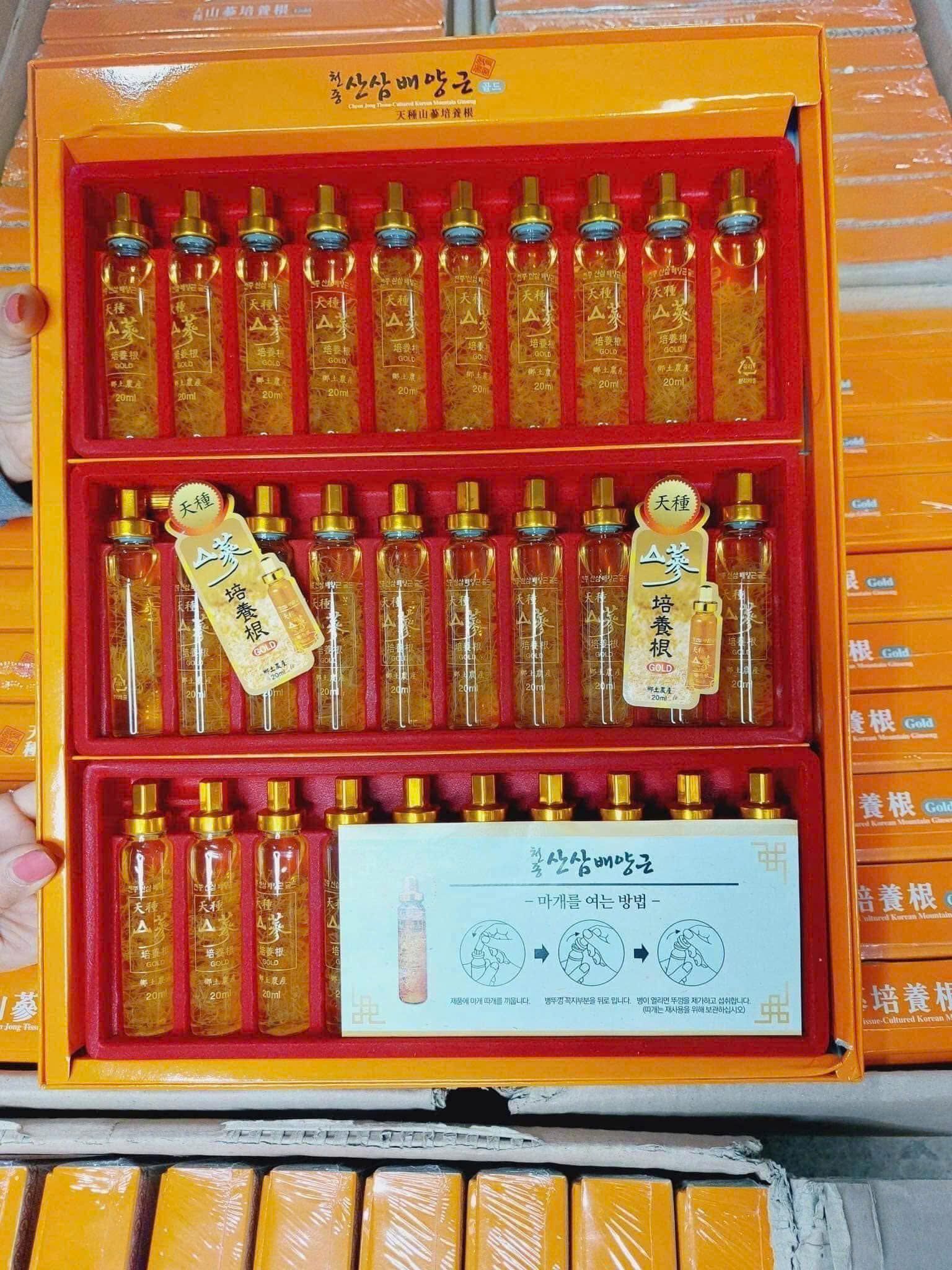 tinh chất sâm núi Hurom BKHE-003100KR-0051