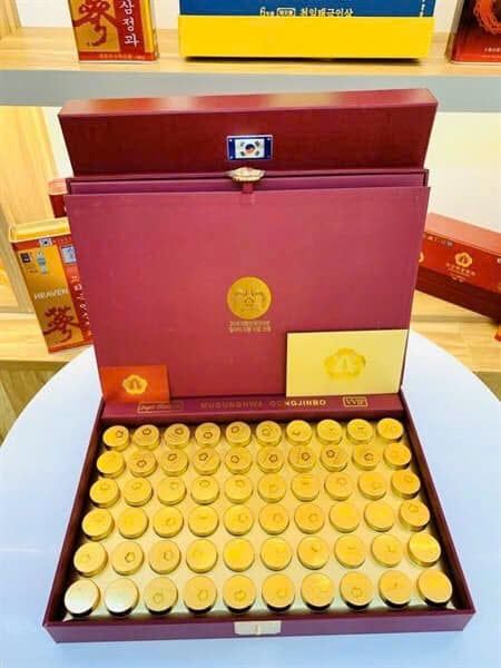 An cung chính phủ Mugunghwa BKHE-007900KR-0052